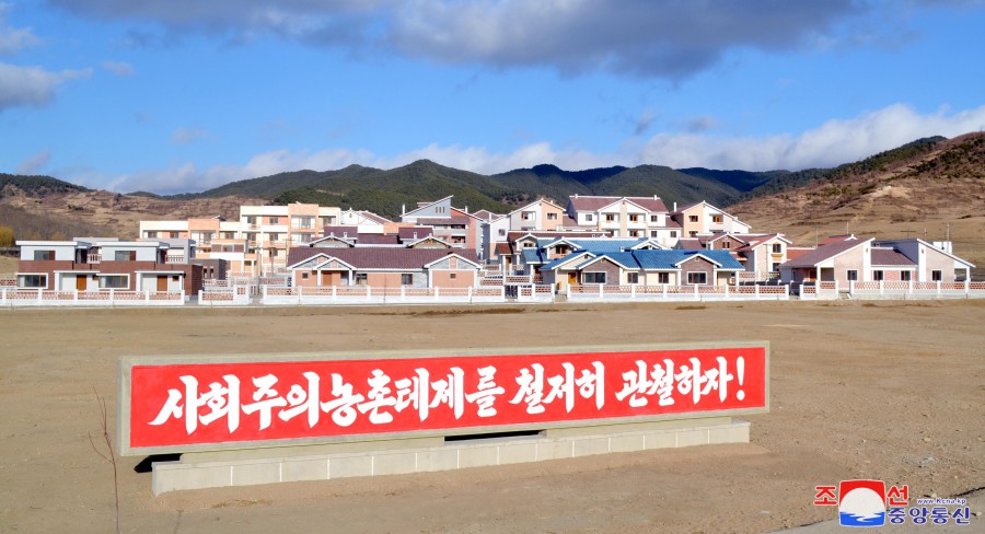 Housewarmings in Farm Villages of DPRK