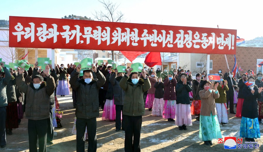 Housewarmings in Farm Villages of DPRK