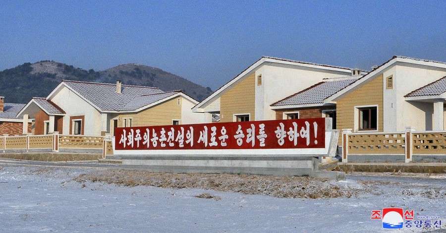 Housewarmings in Farm Villages of DPRK