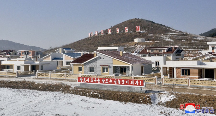 Housewarmings in Farm Villages of DPRK