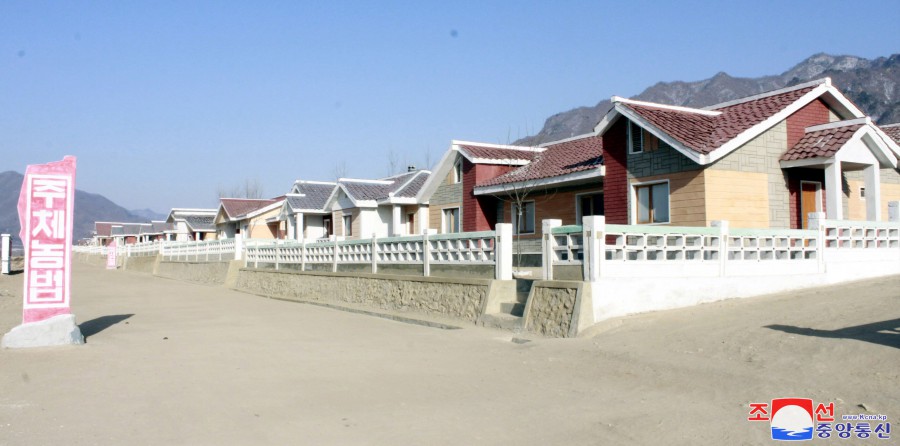 Housewarmings in Farm Villages of DPRK