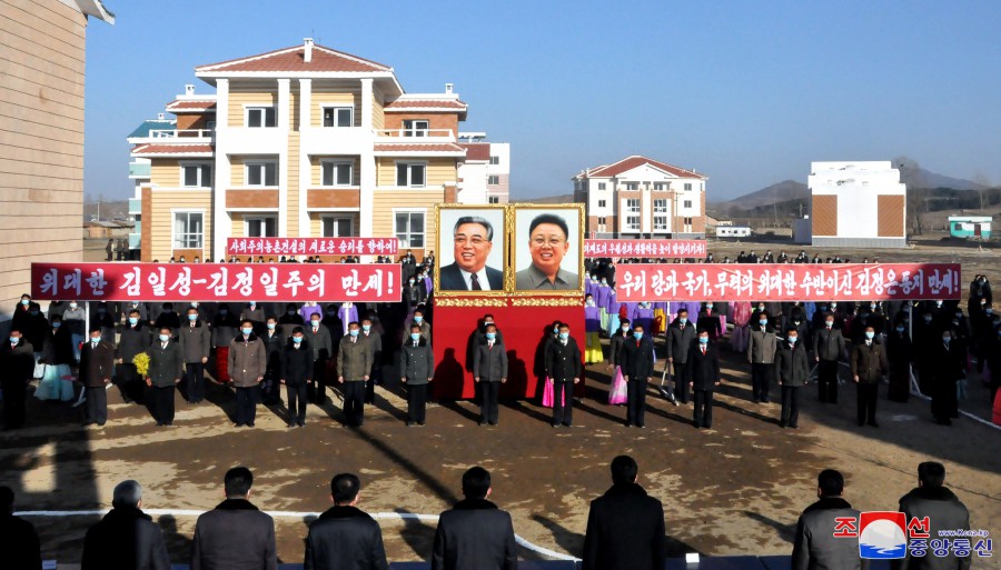 Housewarmings in Farm Villages of DPRK