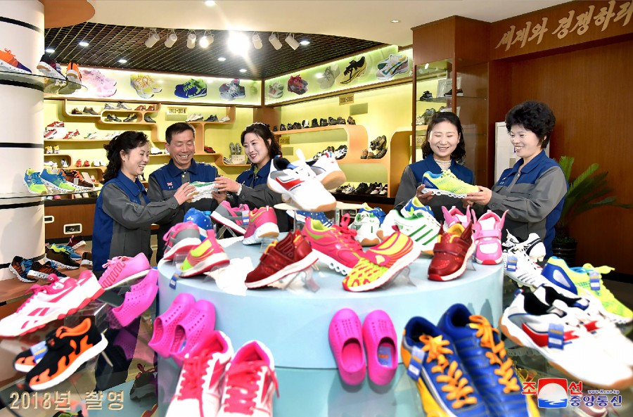 Shoes with Trademark Ryuwon Popular among Koreans