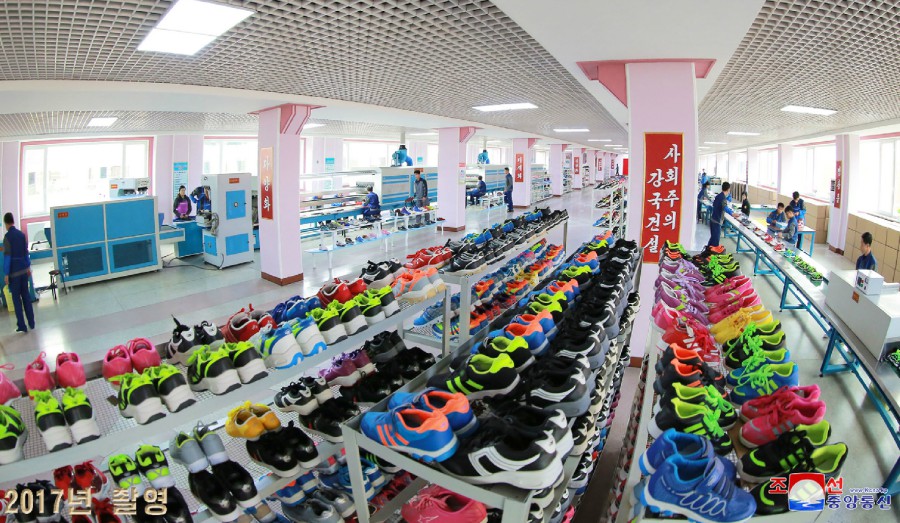 Shoes with Trademark Ryuwon Popular among Koreans