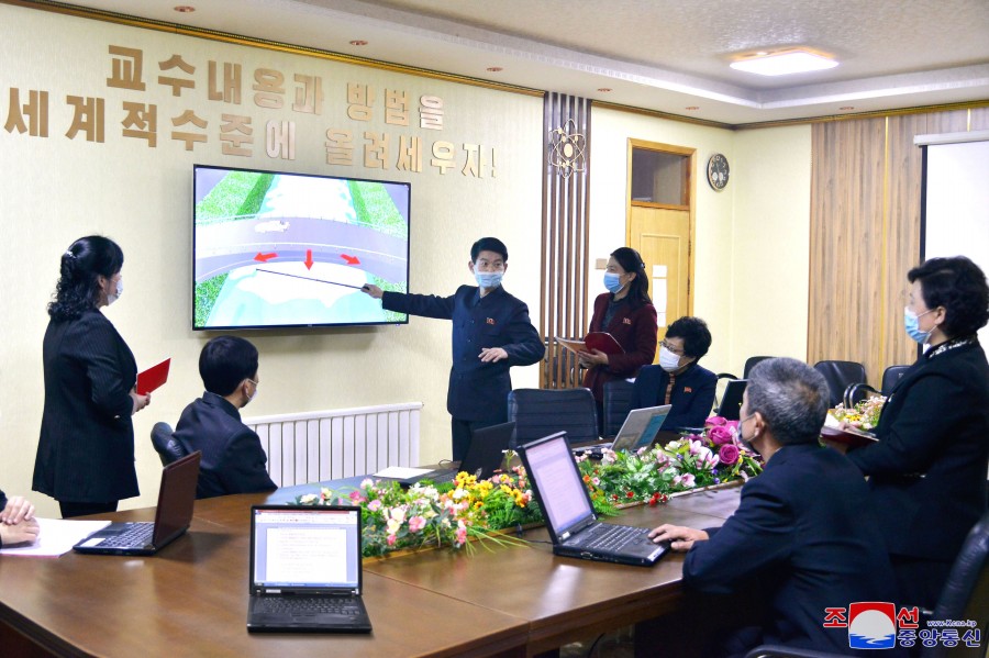 Attaching Importance to Education Is Consistent Policy of DPRK