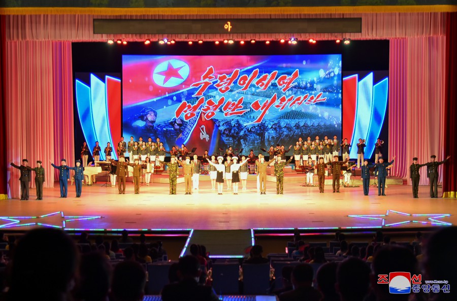 Performance Given by Art Squad of C.C., Socialist Patriotic Youth League