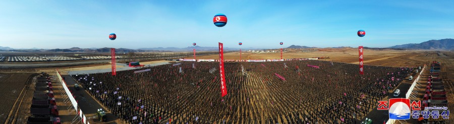 Ground-breaking Ceremony of Kangdong Greenhouse Farm Held