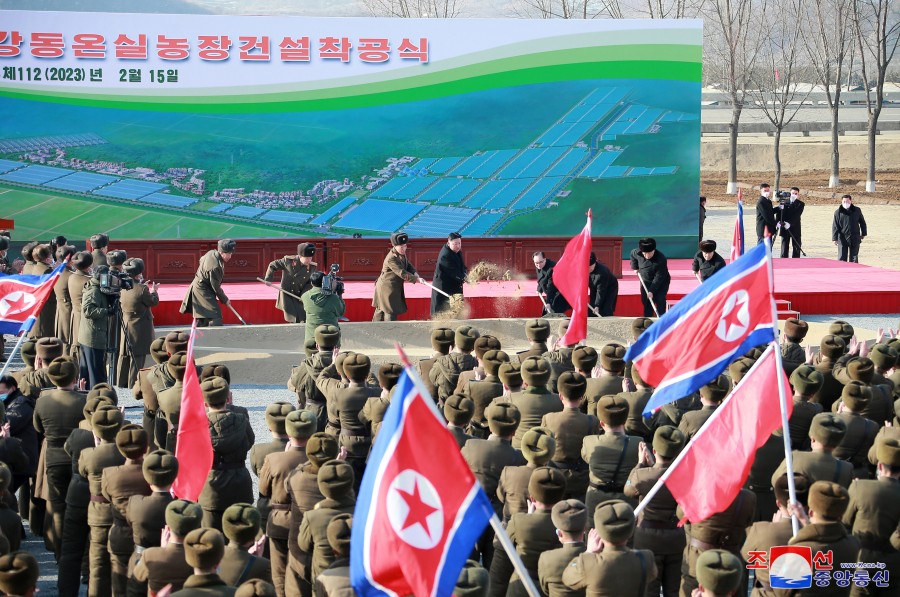 Ground-breaking Ceremony of Kangdong Greenhouse Farm Held