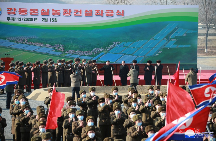 Ground-breaking Ceremony of Kangdong Greenhouse Farm Held