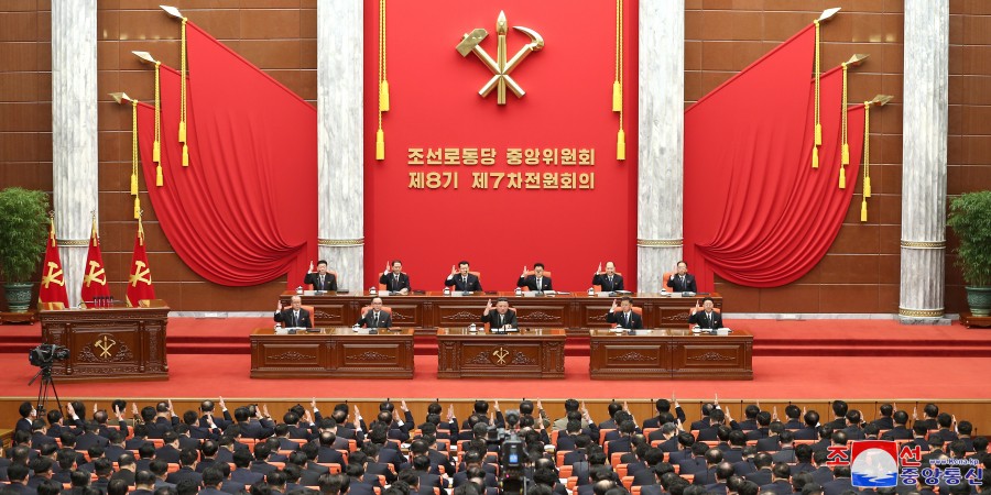 조선로동당 중앙위원회 제8기 제7차전원회의 확대회의에 관한 보도