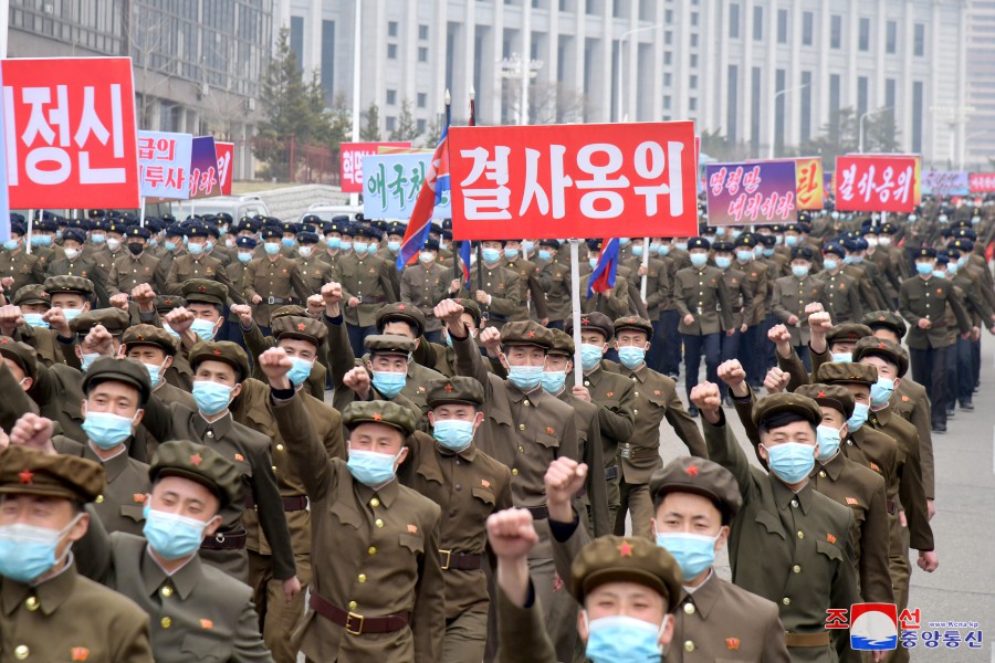 Meeting and March of Youth and Students Held in DPRK