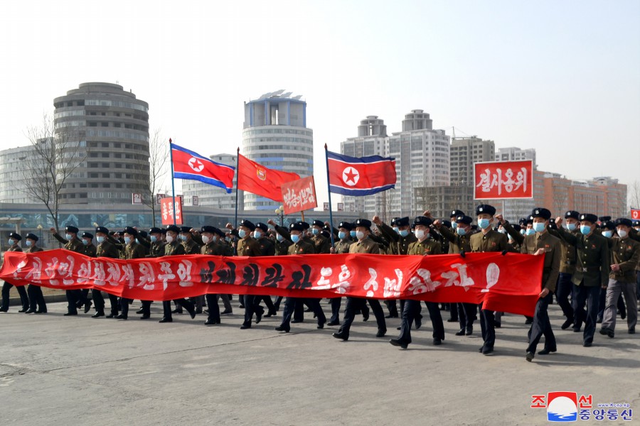 Meetings of Young People Held in DPRK