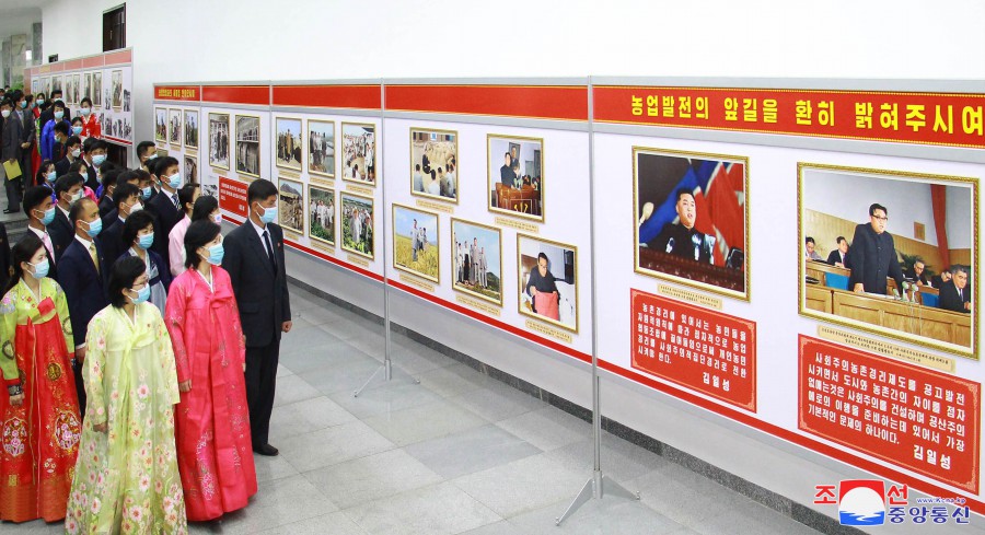 National Photo Exhibition Opens to Commemorate Day of Sun