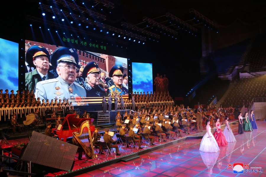 Grand Performance Given to Celebrate 70th Anniversary of Great War Victory