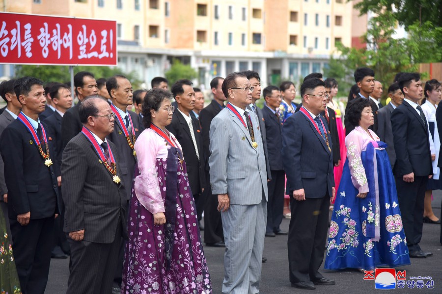 Pedagogical Institute Inaugurated