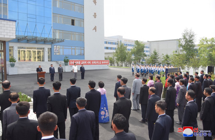 Pedagogical Institute Inaugurated