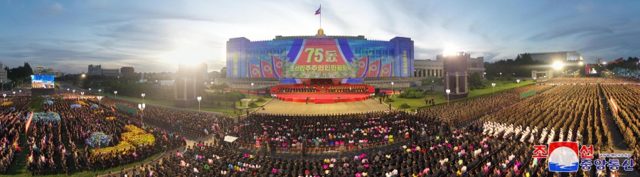 朝鮮民主主義人民共和国創建７５周年慶祝中央報告大会