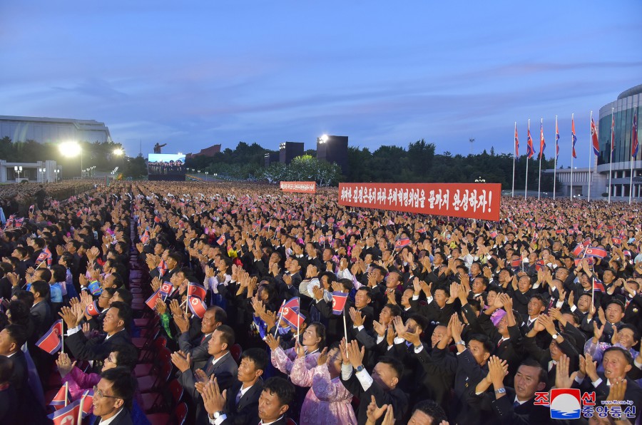 朝鮮民主主義人民共和国創建７５周年慶祝中央報告大会