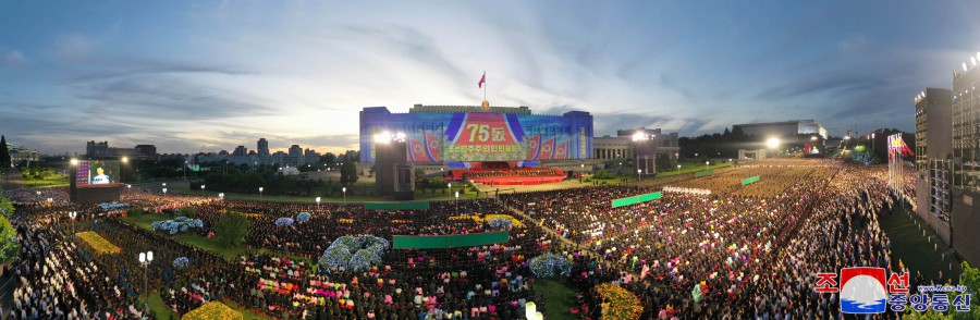 朝鮮民主主義人民共和国創建７５周年慶祝中央報告大会