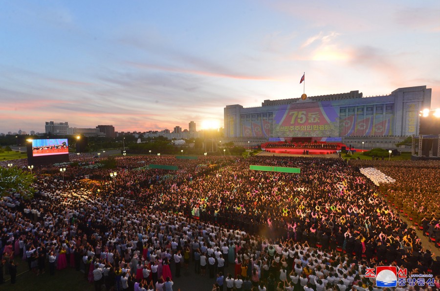 朝鮮民主主義人民共和国創建７５周年慶祝中央報告大会