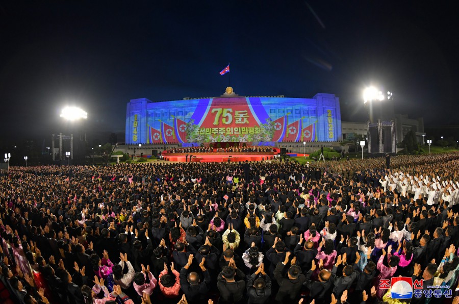 朝鮮民主主義人民共和国創建７５周年慶祝中央報告大会