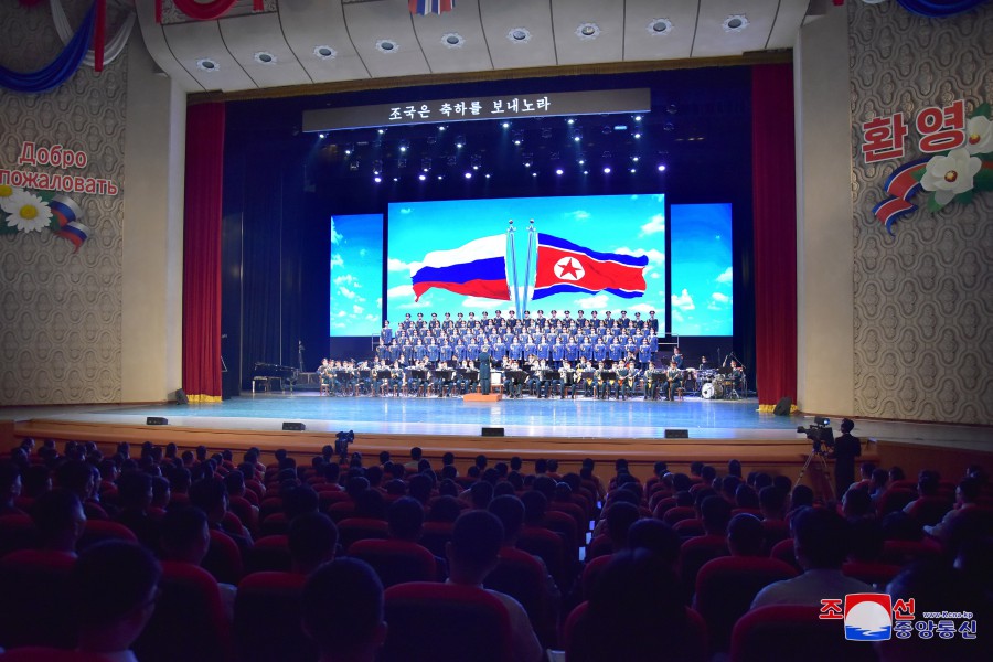 Russian Ensemble Gives Performance to Mark 75th Birthday of DPRK