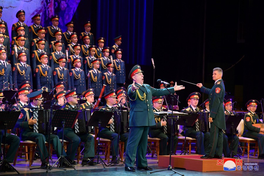 Russian Ensemble Gives Performance to Mark 75th Birthday of DPRK