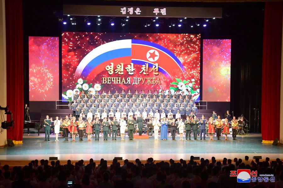 Russian Ensemble Gives Performance to Mark 75th Birthday of DPRK