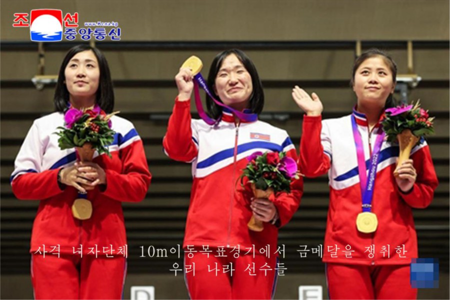 제19차 아시아경기대회 사격 녀자단체 10m이동목표경기에서 우리 나라 팀이 금메달을 쟁취