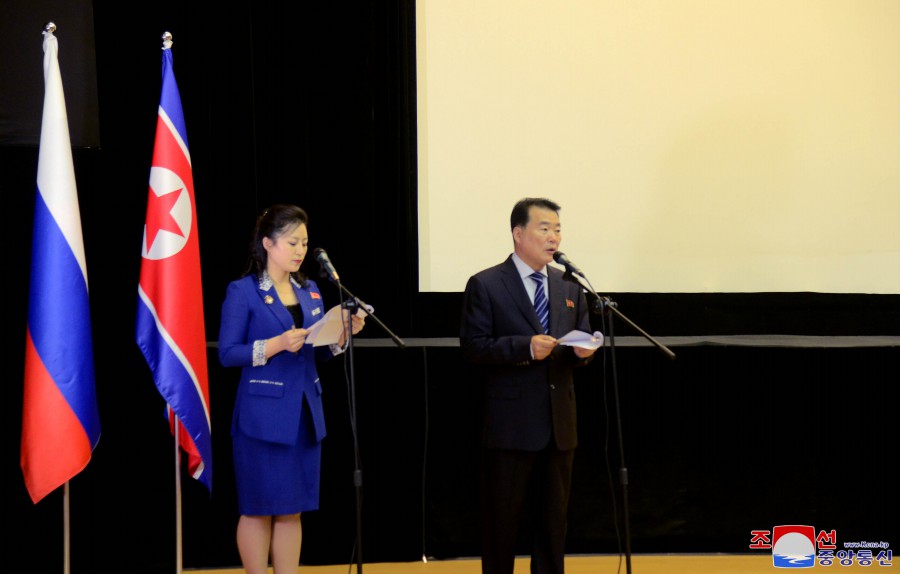 Anniversary of Establishment of DPRK-Russia Diplomatic Ties Marked