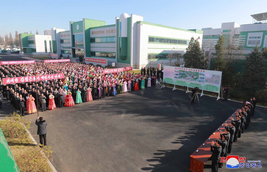 Pyongyang Pharmaceutical Factory Inaugurated