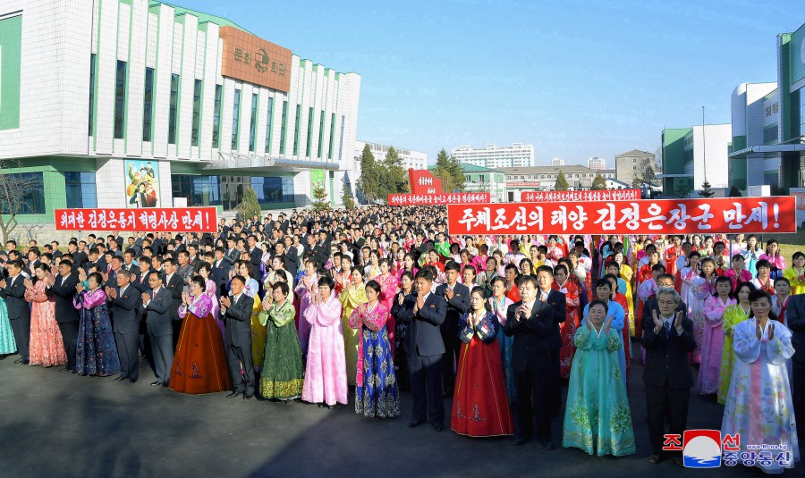 Pyongyang Pharmaceutical Factory Inaugurated