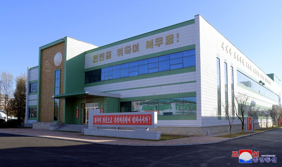 Pyongyang Pharmaceutical Factory Inaugurated