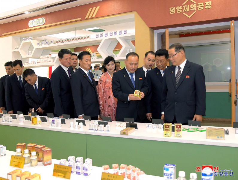 Pyongyang Pharmaceutical Factory Inaugurated