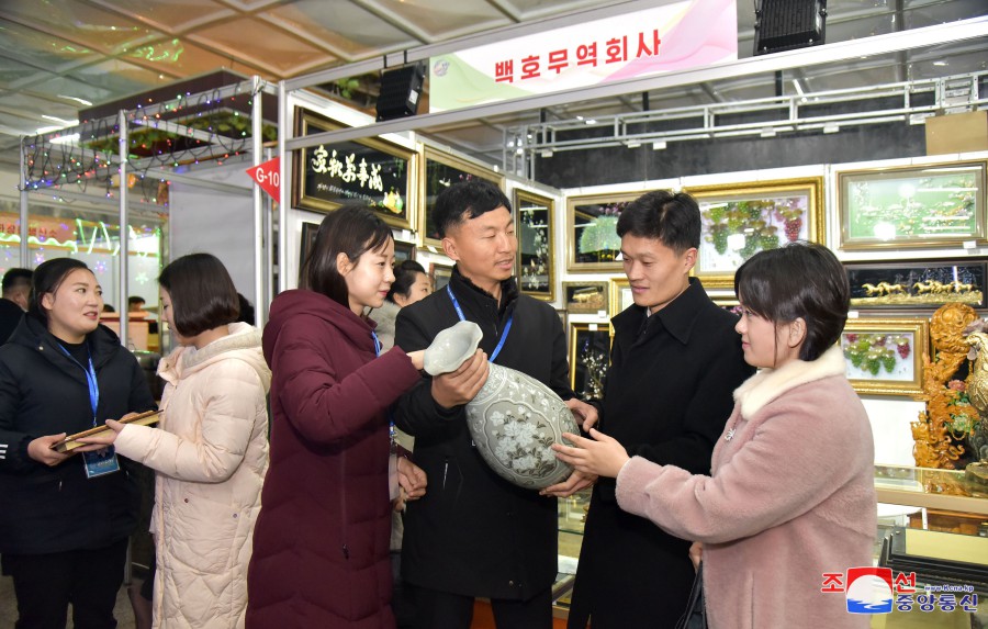 Int'l Trade Fair for 2023 Brisk in DPRK