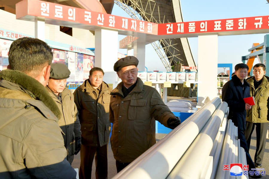 DPRK Premier Inspects Various Sectors