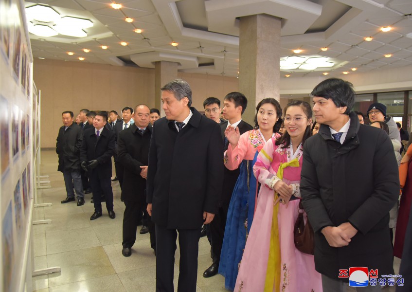 International Day of Persons with Disabilities Marked in DPRK