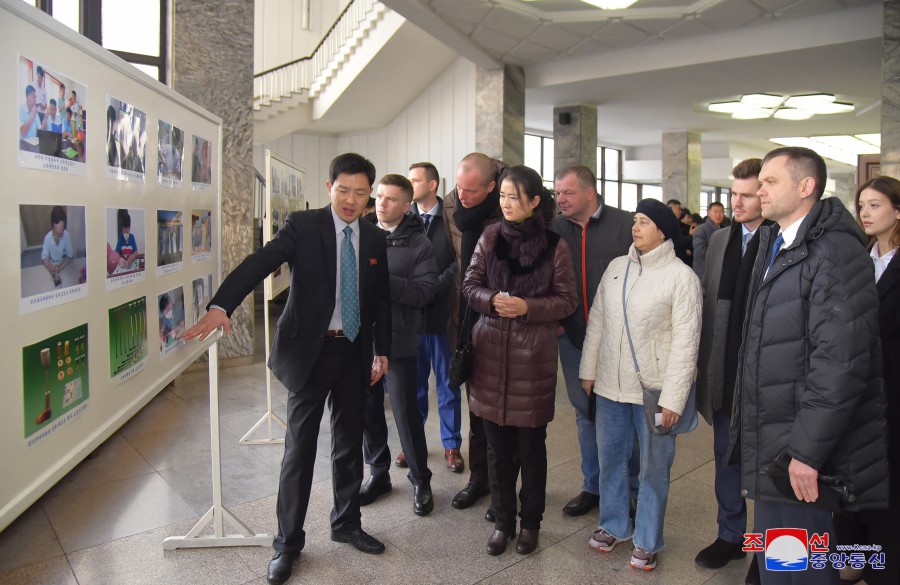 International Day of Persons with Disabilities Marked in DPRK