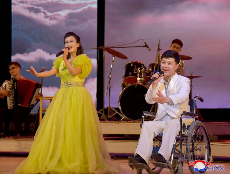 International Day of Persons with Disabilities Marked in DPRK