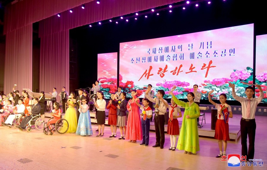 International Day of Persons with Disabilities Marked in DPRK