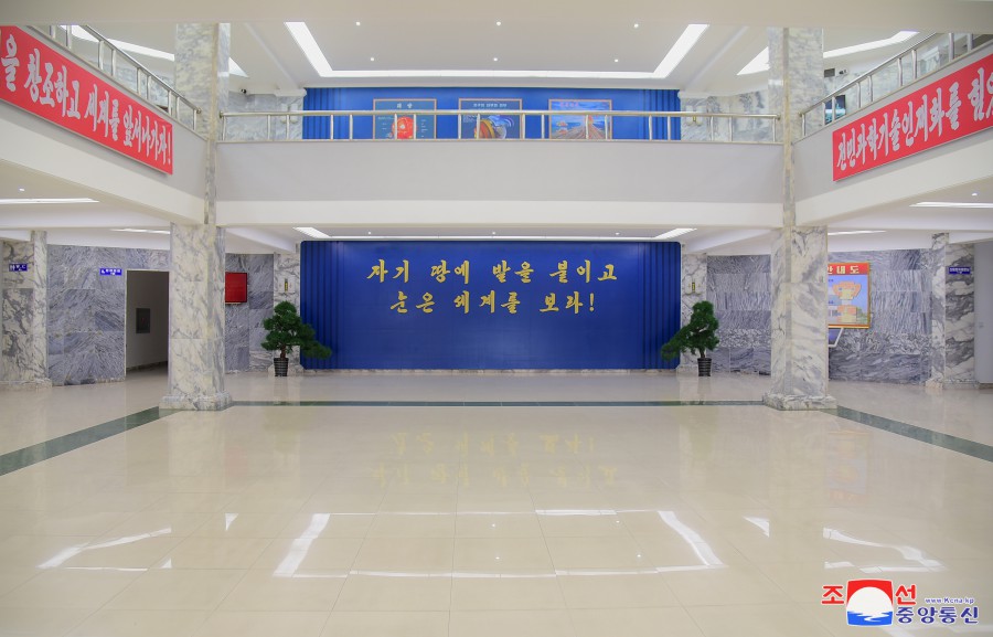 Inaugurada la Biblioteca Científico-Técnica de la provincia de Hwanghae del Norte