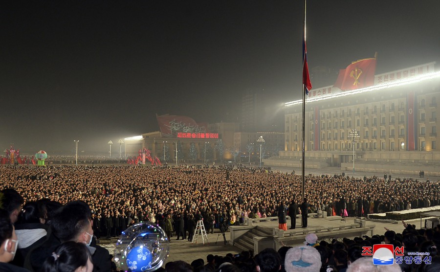 National Flag Hoisted and Fireworks Displayed on New Year