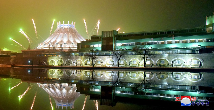 National Flag Hoisted and Fireworks Displayed on New Year