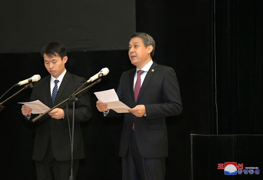 2024 DPRK-China Friendship Film Show Held