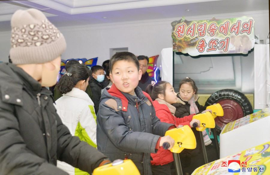 Lunar New Year's Day Greeted in DPRK