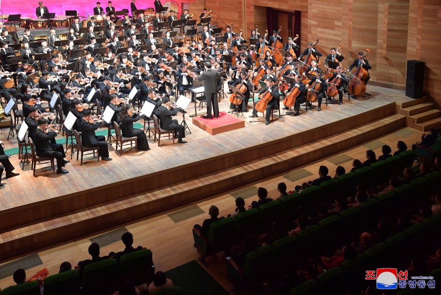 Lunar New Year's Day Greeted in DPRK