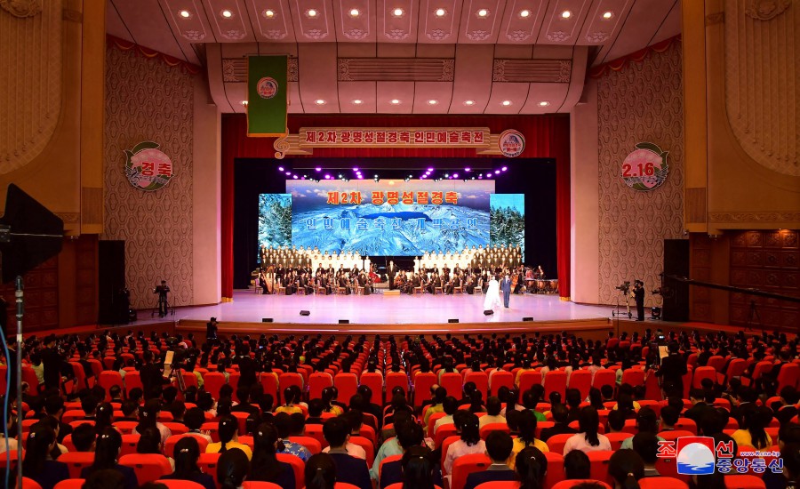 제2차 광명성절경축 인민예술축전 개막