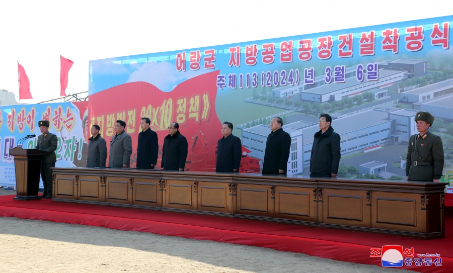 Ground-breaking Ceremonies Take Place in City and Counties in DPRK