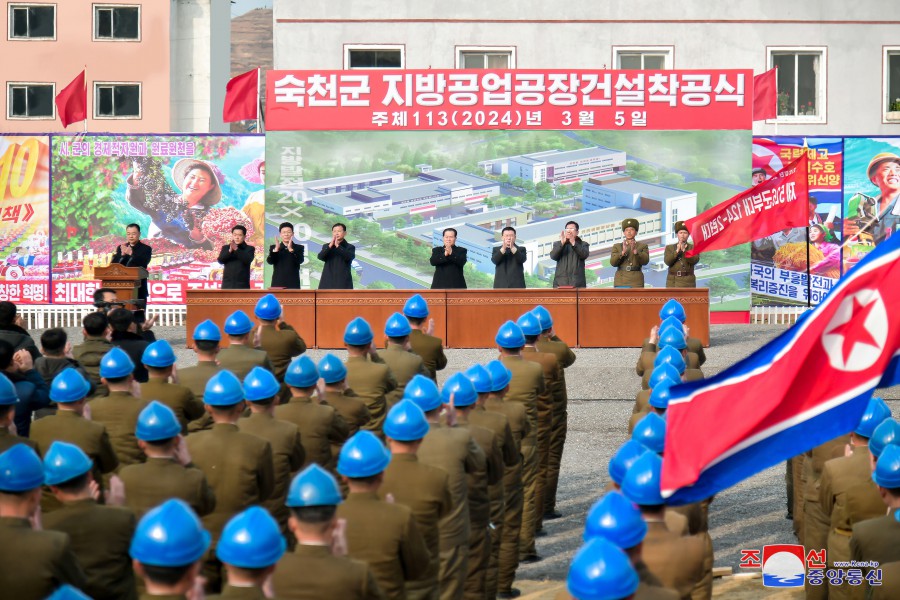 Ground-breaking Ceremonies Take Place in City and Counties in DPRK