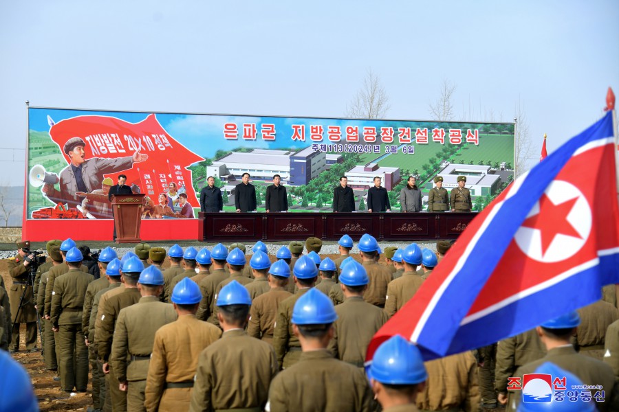 Ground-breaking Ceremonies Take Place in City and Counties in DPRK